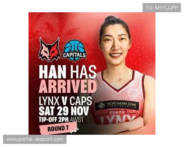 韩旭赛后与艾弗森互动瞬间，传奇与新星对话