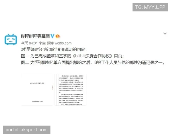 深度分析：新转播合同预期下的工资帽暴涨与球员合同设计