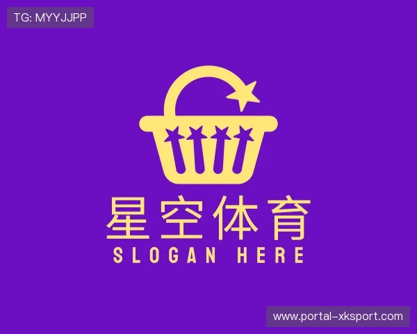 发现星空体育公司